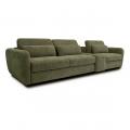 Зеленый